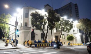 Chinese Consulate Floodlights Illuminate Falun Gong Vigil in San Francisco