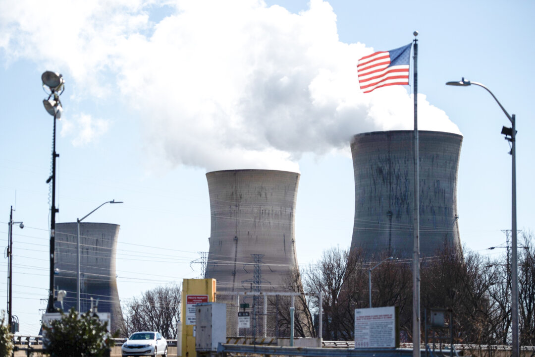 US Signs Nuclear Cooperation Deal With Saudi Arabia