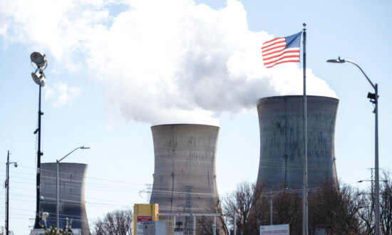 US Signs Nuclear Cooperation Deal With Saudi Arabia