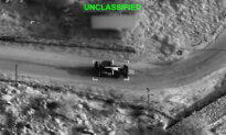 US Forces Strike Iranian Military Infrastructure in 12th Consecutive Night of Attacks