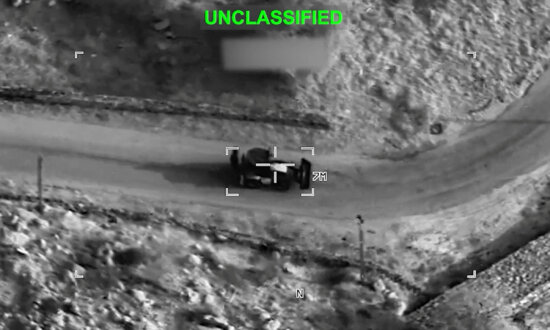 US Forces Strike Iranian Military Infrastructure in 12th Consecutive Night of Attacks