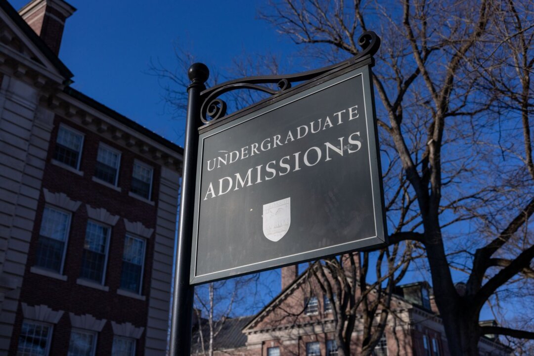 Education Department Investigates 5 Medical Schools for Alleged Racial Bias in Admissions