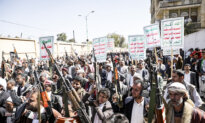US Will Hold Iran Responsible for Houthi Attacks, Trump Says