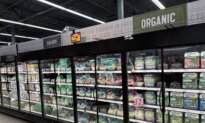 Michigan Hit Hardest by Cyclospora Outbreak