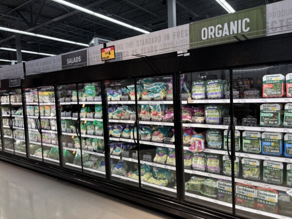 Michigan Hit Hardest by Cyclospora Outbreak