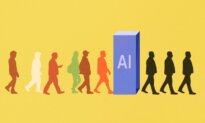 What We Are Giving Away to AI