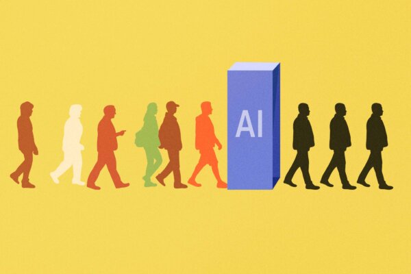 What We Are Giving Away to AI