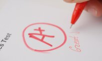 Half of Students Now Get A’s, but Actual Achievement Is Declining