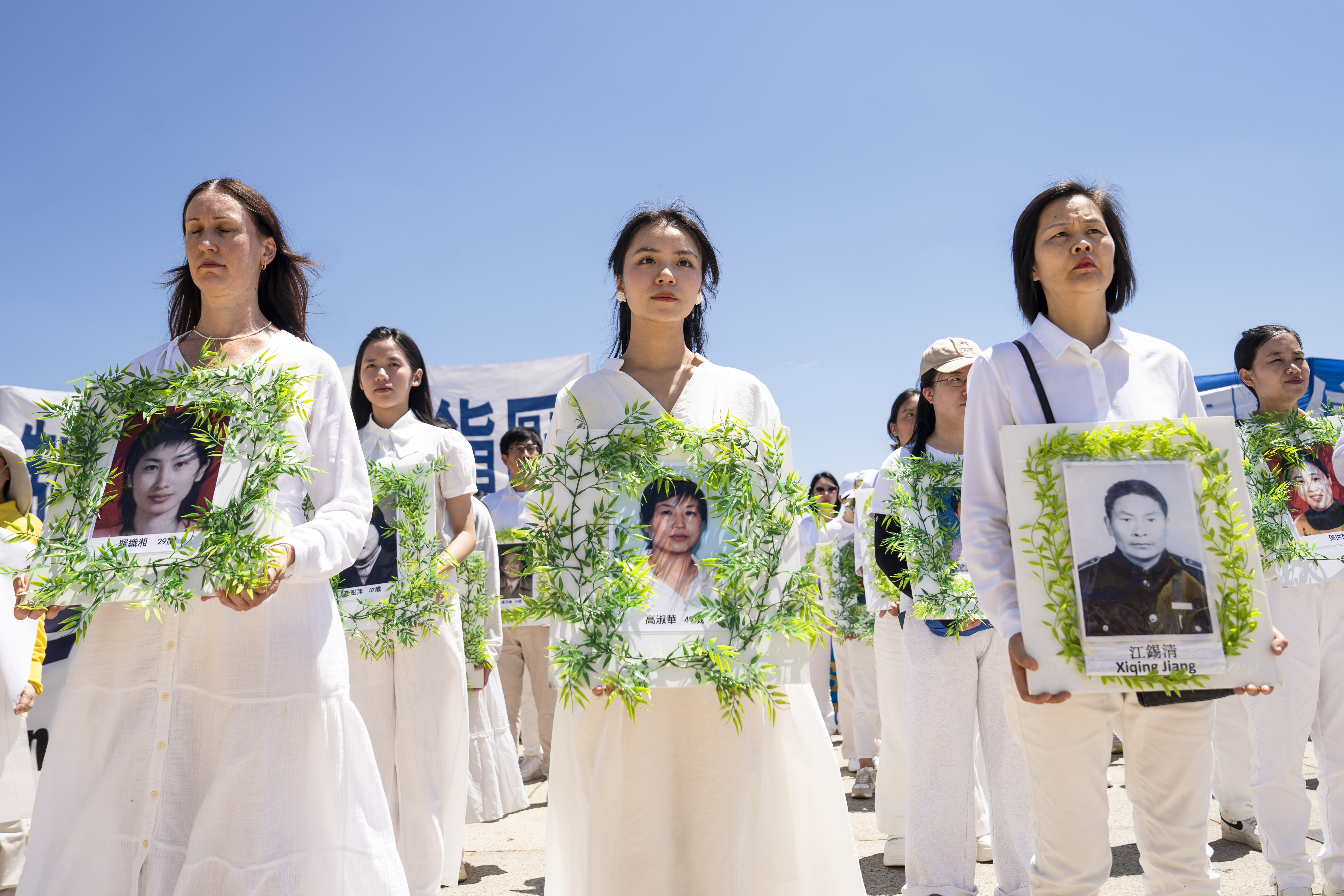 Falun Dafa practitioners