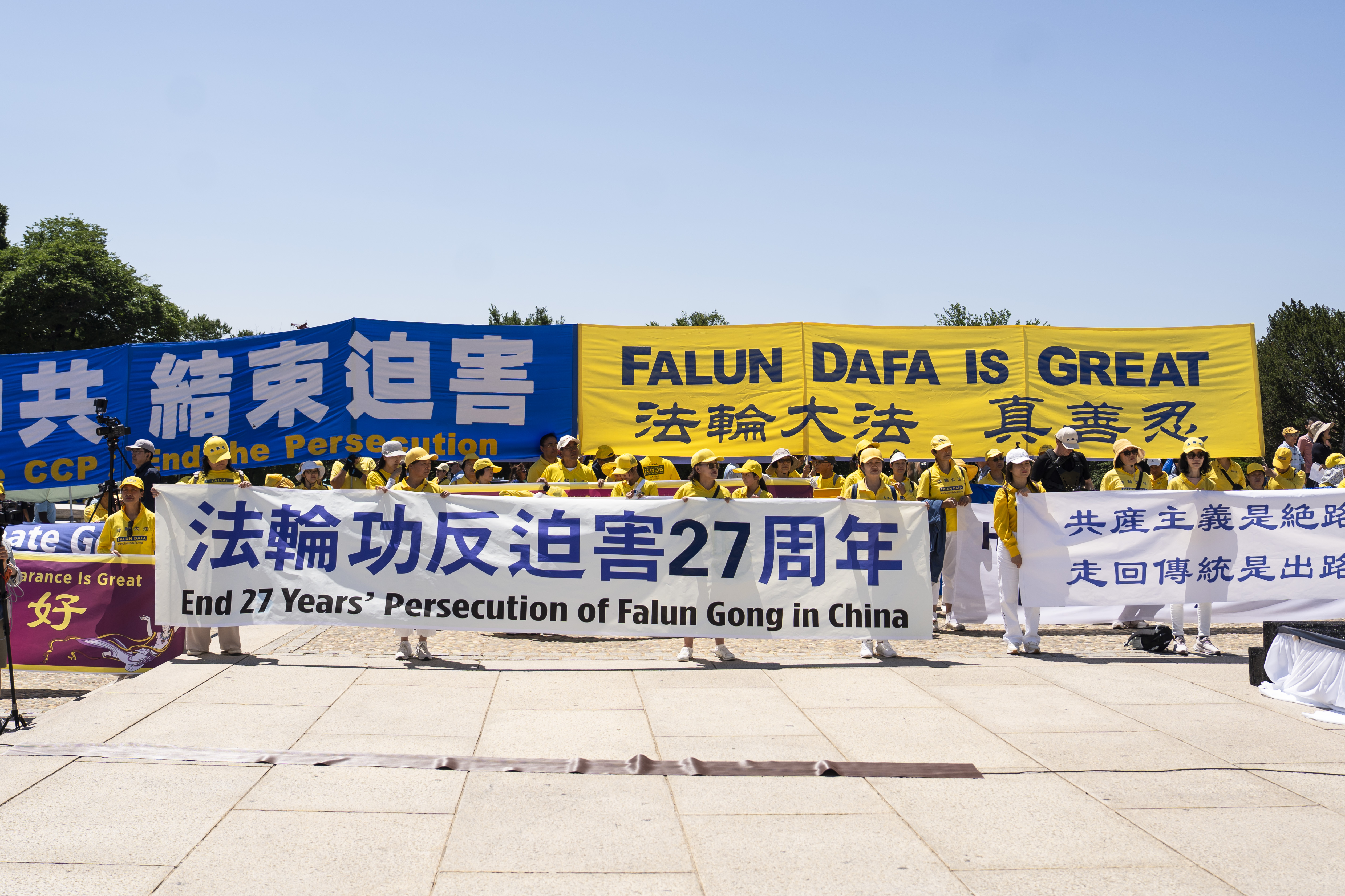 Falun Dafa practitioners