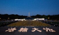 Candlelight Vigil Commemorates Falun Gong Victims of Persecution