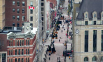 Deadline for Public Servants to Apply for Early Retirement Arrives