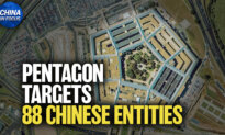 Pentagon Cracks Down on 88 Chinese Entities; Analysts: China May Be Developing New Attack Submarines