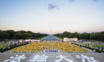 In Photos: Falun Dafa Practitioners Rally Against 27 Years of CCP’s Persecution