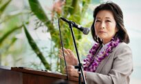 Hawaii Lt. Gov. Sylvia Luke Indicted on Bribery Charges by State Attorney General’s Office