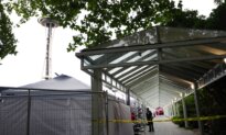 Seattle Mayor, Police Chief, and Other Leaders Provide Update on Seattle Center Shooting