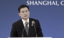 Fall of Former Chinese Financial Official Signals Growing Scrutiny of Western-Educated Technocrats