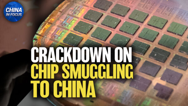Crackdown on Chip Smuggling to China; Trump Warns of Communist Threat at Michigan Rally