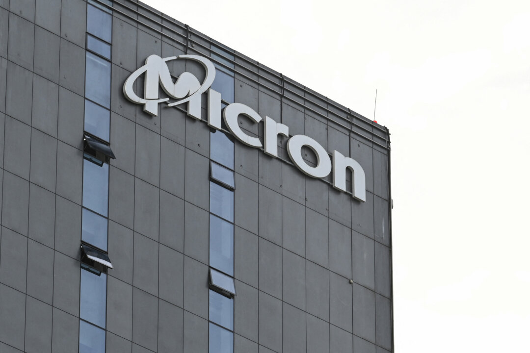 Memory Chip Maker Micron Unveils Plans for $10 Billion Research Lab in Idaho