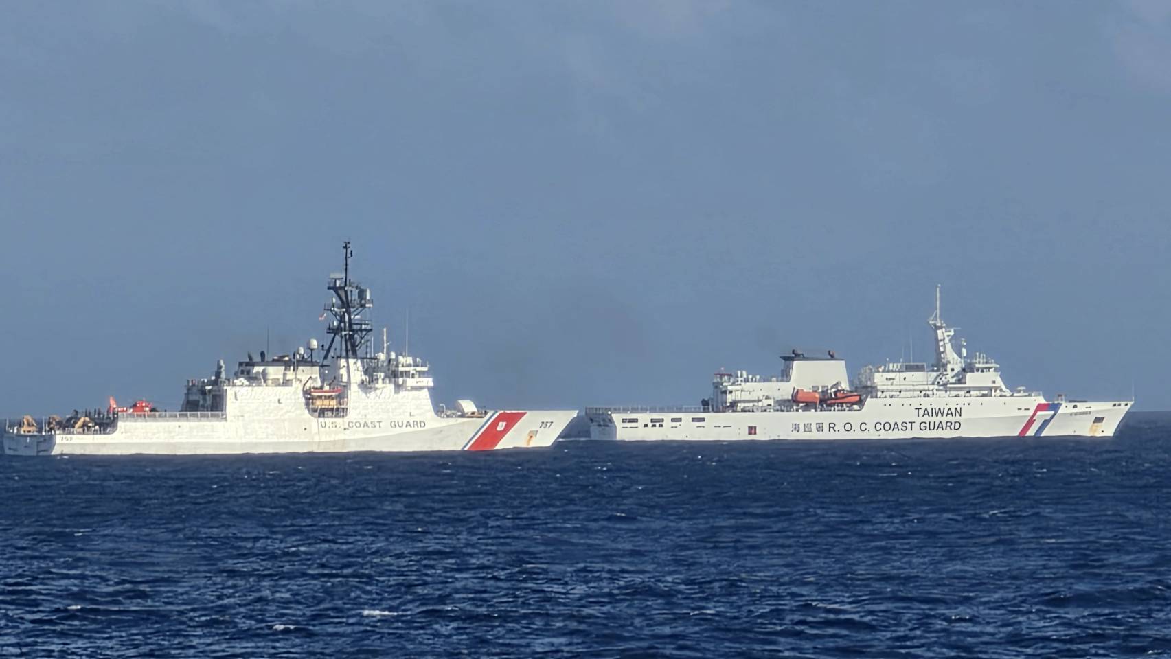 the United States Coast Guard +the Taiwan Coast Guard