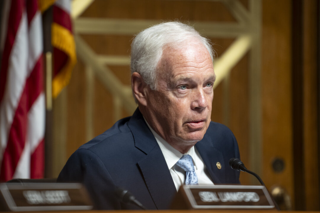 Senate Delays Vote on Reconciliation Package
