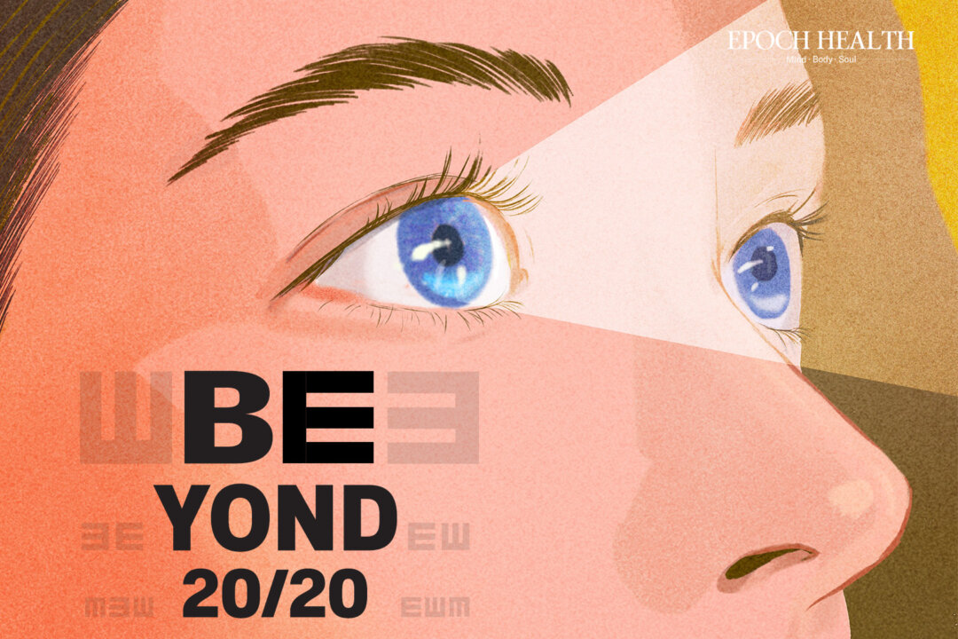 Beyond 20/20