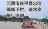Floods Submerge Homes, Cut Off Villages After Typhoon Strikes Southern China