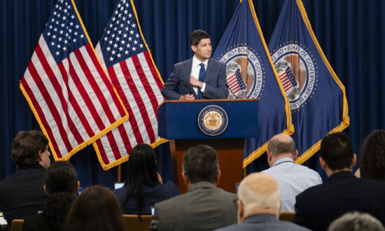 Federal Reserve Expected to Raise Interest Rates Today