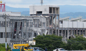View of Collapsed Mall After 7.1-Magnitude Earthquake Strikes Japan