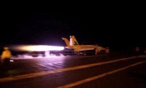 U.S. Completes Round of Strikes on Iran; Senate Panel Delays Vote on Blanche as Attorney General | NTD Good Morning (July 30)