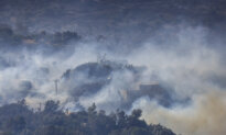 Greece Issues High Wildfire Warning as Southern Europe Remains on Alert