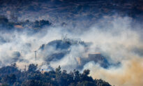 Greece Issues High Wildfire Warning as Southern Europe Remains on Alert
