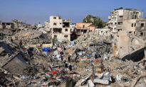 Kushner to Visit Israel for Talks With Netanyahu on Gaza Peace Plan