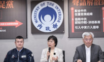Taiwan Seeks to Dissolve Pro-Beijing Party Over CCP Infiltration Claims