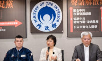 Taiwan Seeks to Dissolve Pro-Beijing Party Over CCP Infiltration Claims