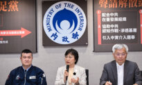 Taiwan Seeks to Dissolve Pro-Beijing Party Over CCP Infiltration Claims