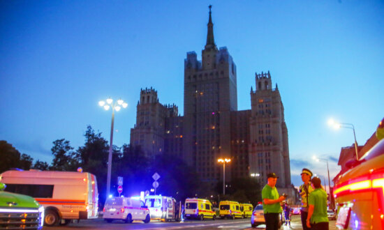 3 Killed, 15 Injured in Blast Near Moscow Cafe, Authorities Say