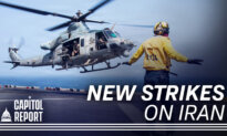 US Resumes Strikes on Iran; Congress Sounds Alarm on Birthright Citizenship Abuse, Sanctuary Policy Harms