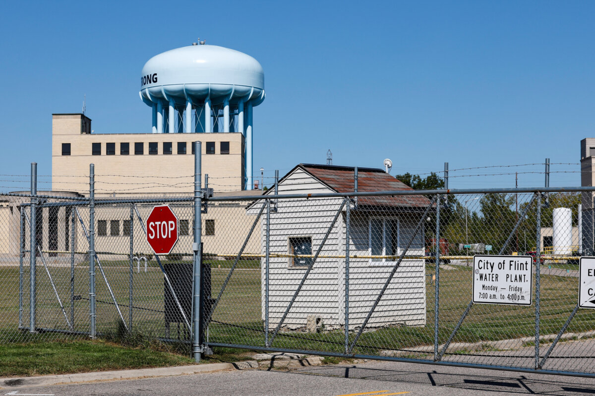 The City of Flint Water Department in Flint, Mich., on Sept. 17, 2024. (JEFF KOWALSKY/AFP via Getty Images)