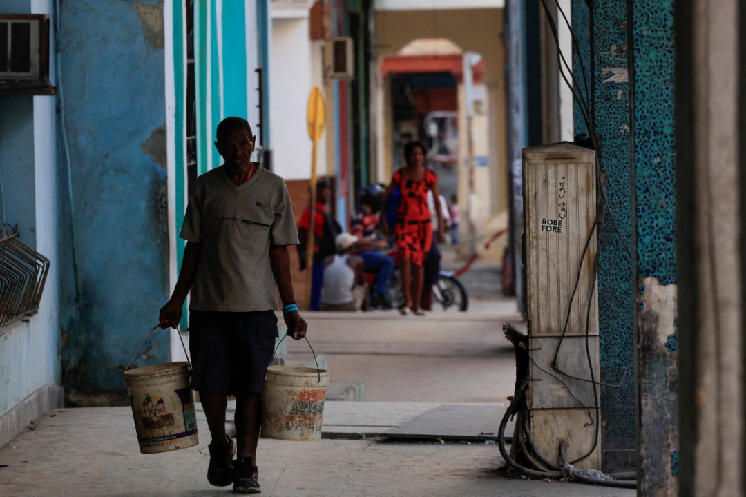 US Targets Cuban Elites, State Bank, and Resource Firms in New Sanctions