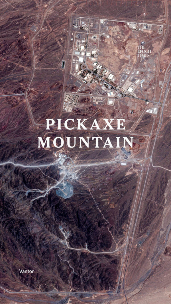 video poster