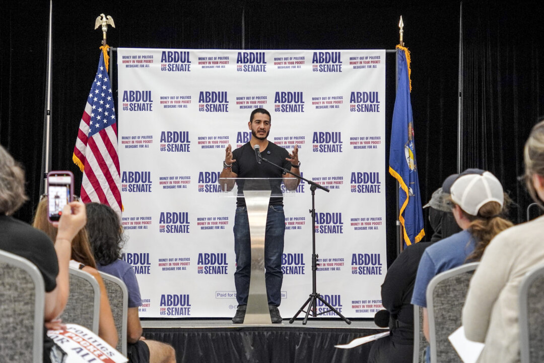 Michigan Senate Showdown: Democrats’ Fate on the Line