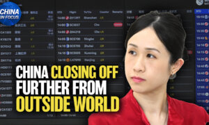 China Expands Entry-Exit Restrictions; China’s AI Push Challenges US Dominance