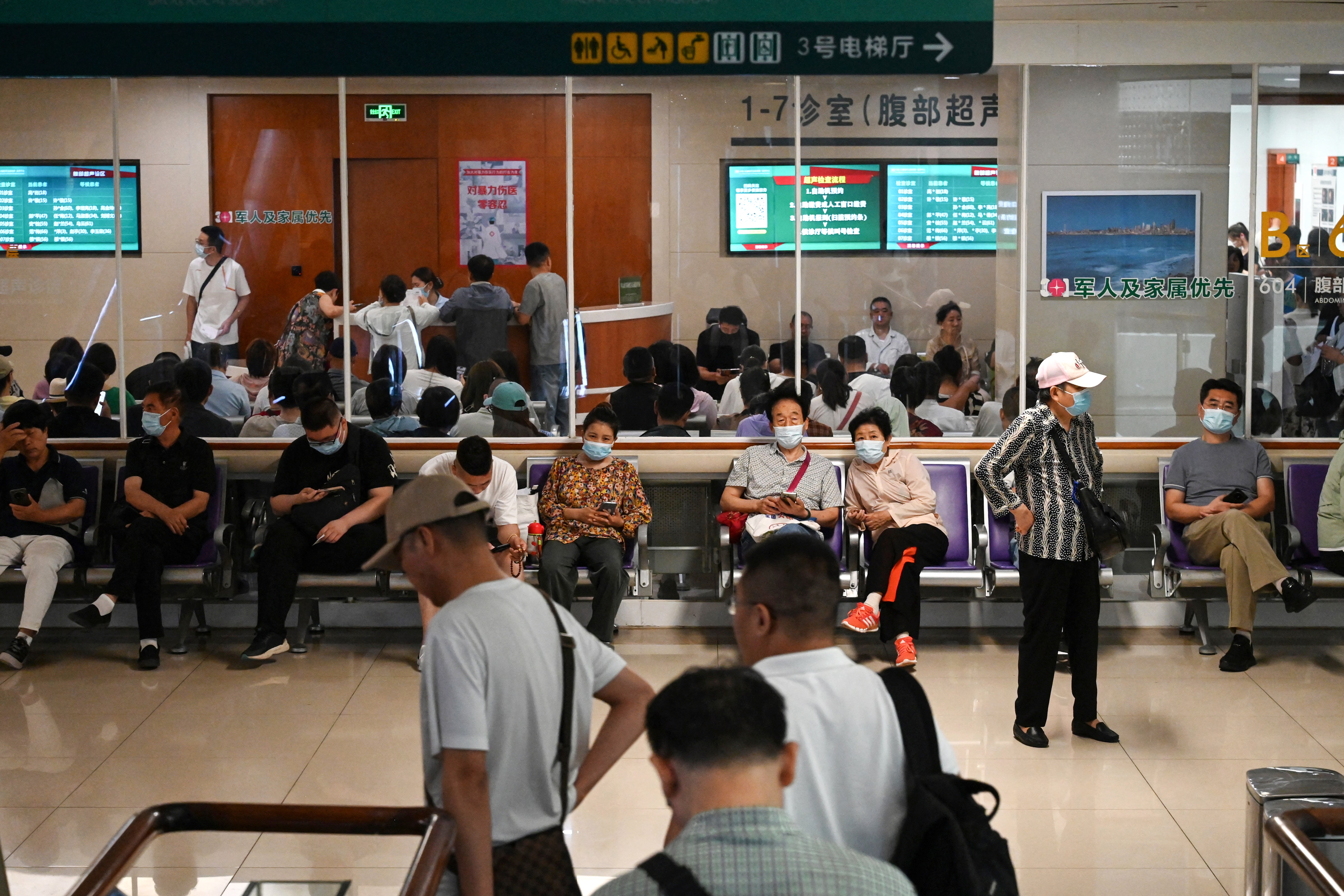 CHINA-HEALTH-ELDERLY