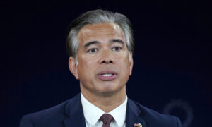 California Attorney General Bonta Talks About Meta Settlement