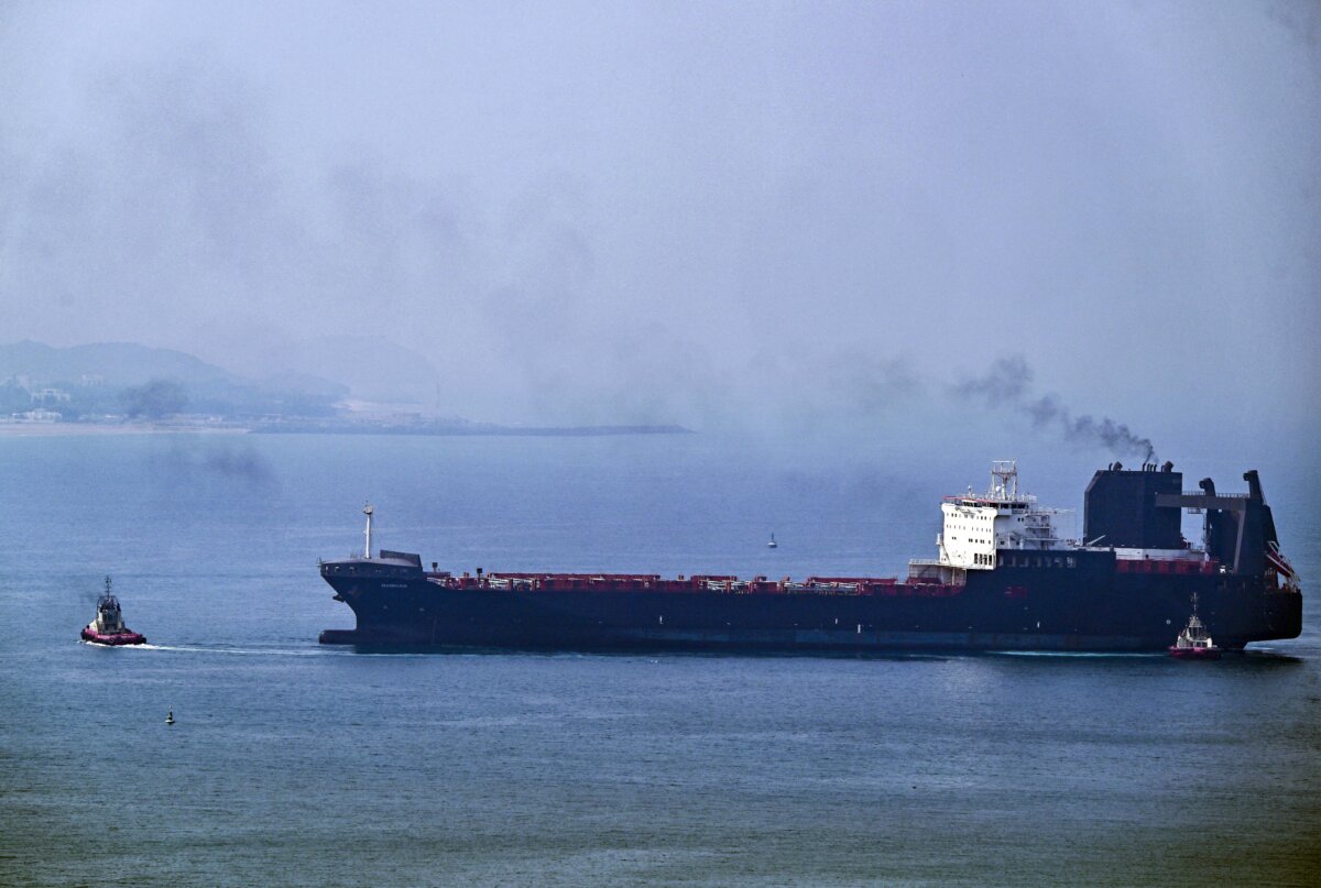 A ship in the Gulf of Oman, on July 14, 2026. (AFP via Getty Images) /
