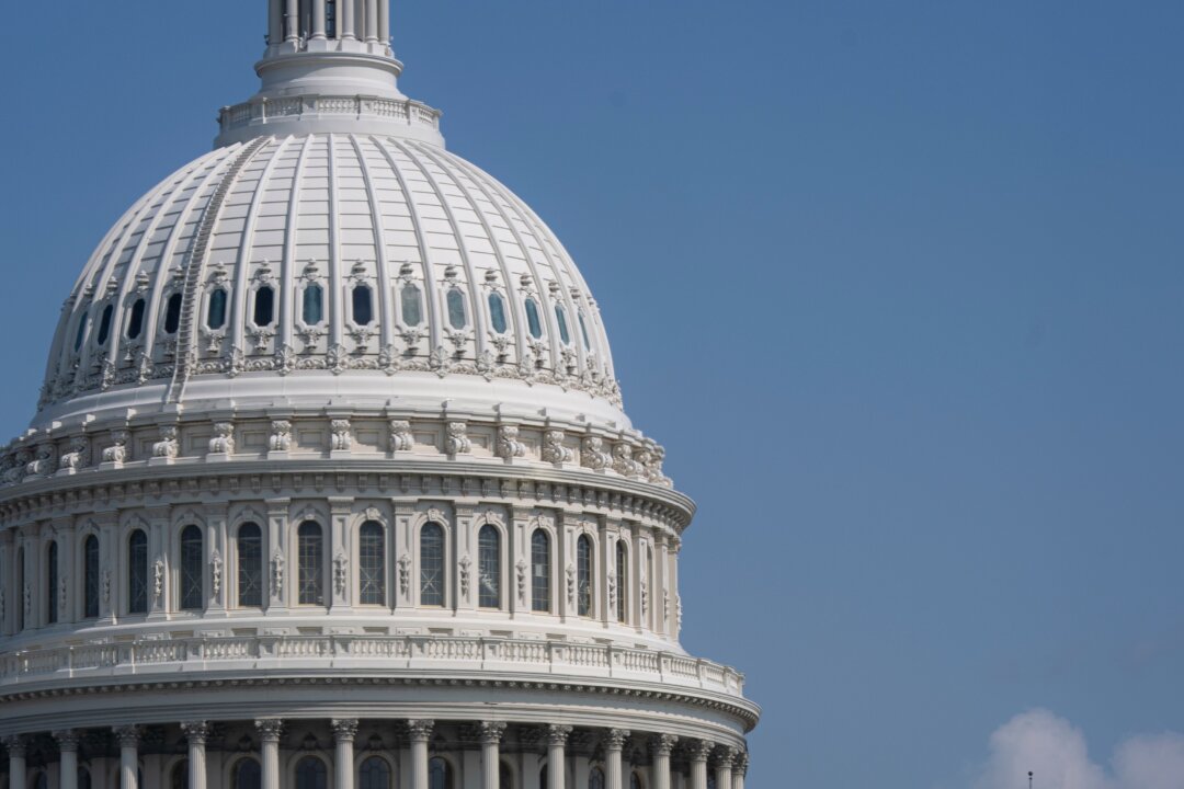 Senate Confirms 74 Trump Nominees, Including 4 US Attorneys
