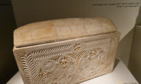 The Power of Biblical Archaeology