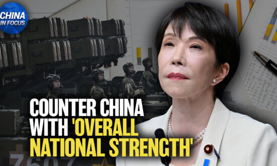 Japan to Counter China With ‘Overall National Strength’; US: ‘No Nation Will Dominate Indo-Pacific’