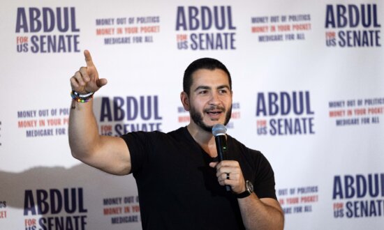 Abdul El-Sayed Wins Michigan Senate Primary; Trump Says Hormuz Reopening Imminent